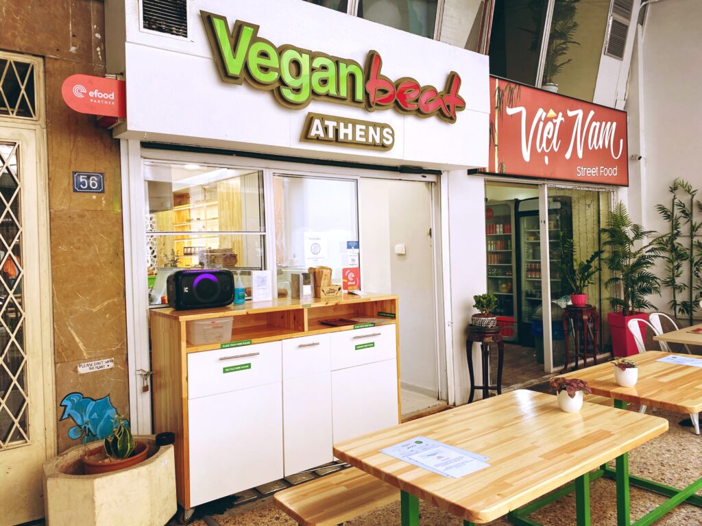 Vegan in Athene Vegan Beat restaurant